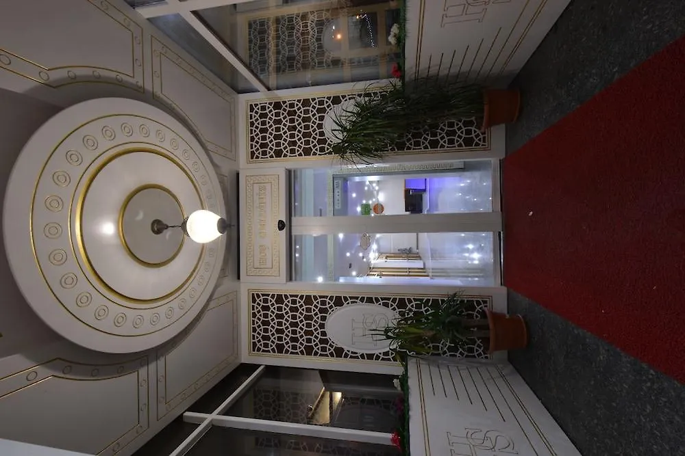 Sevcan Hotel İstanbul
